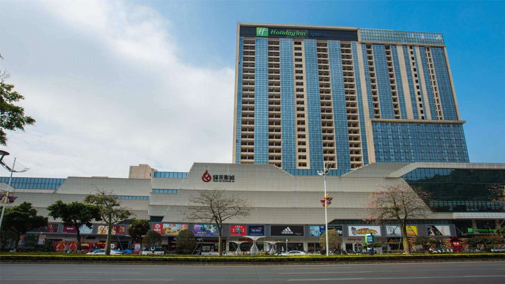 Holiday Inn Express Jiangmen Jianghai By Ihg Esterno foto