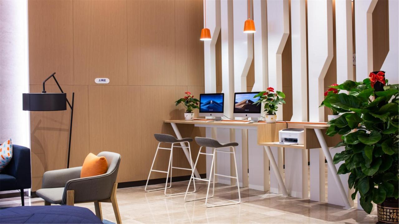 Holiday Inn Express Jiangmen Jianghai By Ihg Esterno foto